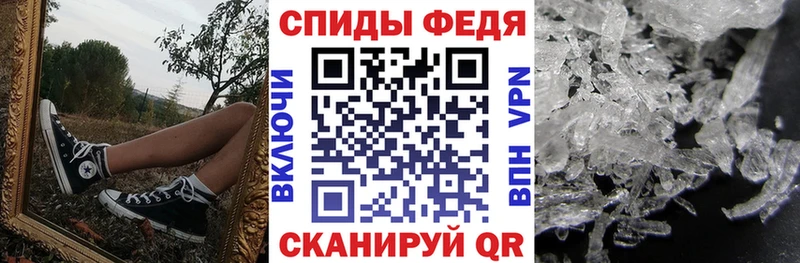 blacksprut ссылка  Углич  АМФЕТАМИН Premium 
