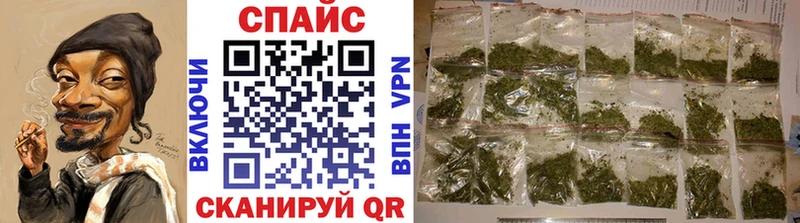 БУТИРАТ буратино  Углич 