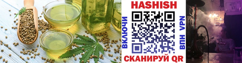omg рабочий сайт Углич Печенье с ТГК марихуана