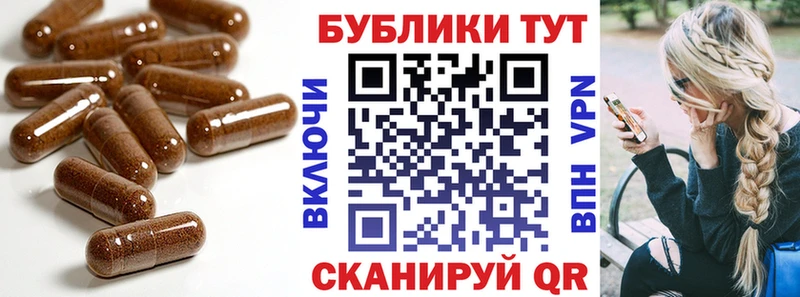 ЭКСТАЗИ 99%  Углич 