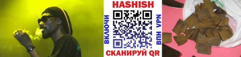 ГАШ 40% ТГК  Углич 