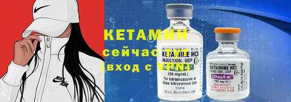 мефедрон мука Медногорск