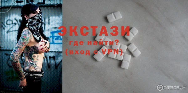 крисы Алексин
