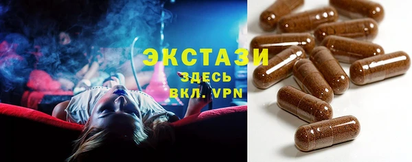 ПСИЛОЦИБИНОВЫЕ ГРИБЫ Алзамай