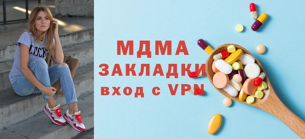 ПСИЛОЦИБИНОВЫЕ ГРИБЫ Алзамай