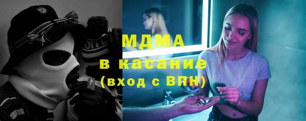 меф VHQ Алексеевка