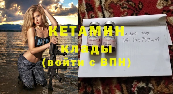 прущие крисы Медвежьегорск