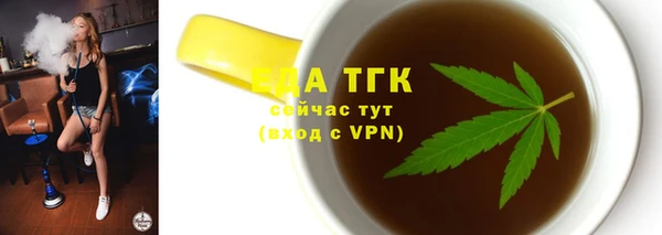 прущие крисы Медвежьегорск