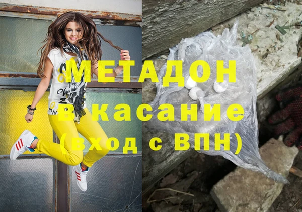 крисы Алексин