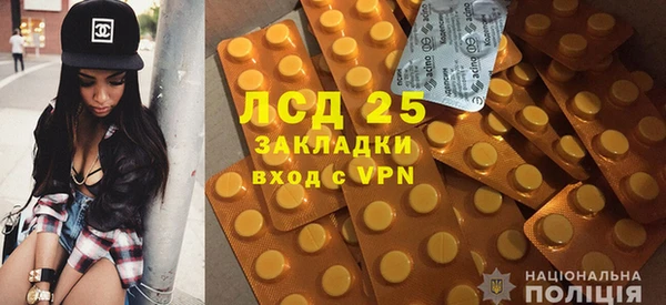 mdpv Мегион