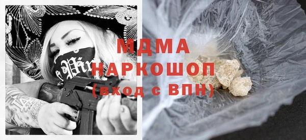 крисы Алексин
