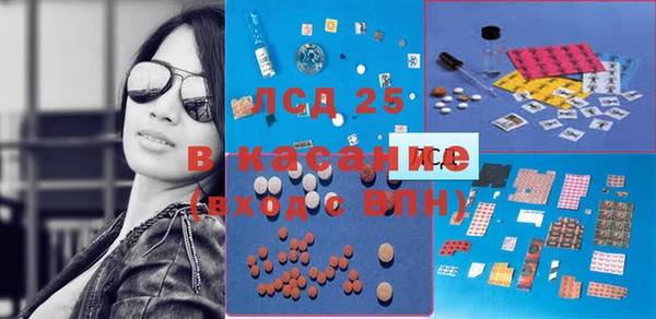 mdpv Мегион