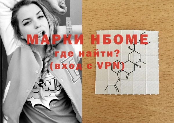 ПСИЛОЦИБИНОВЫЕ ГРИБЫ Алзамай