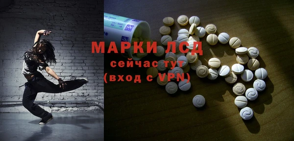 мефедрон мука Медногорск