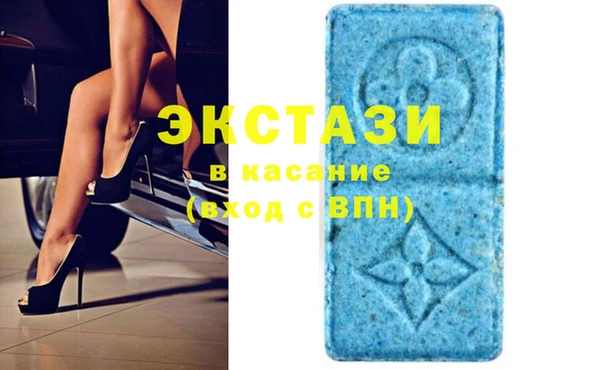 меф VHQ Алексеевка