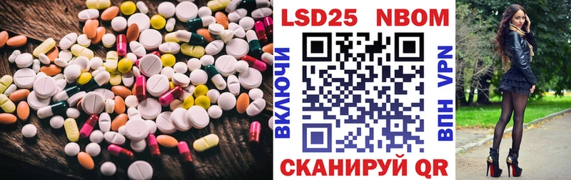 ЛСД экстази ecstasy  Углич 
