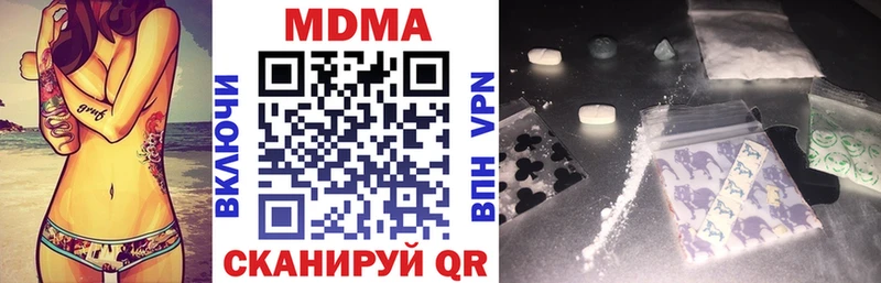 MDMA crystal  даркнет сайт  Углич 