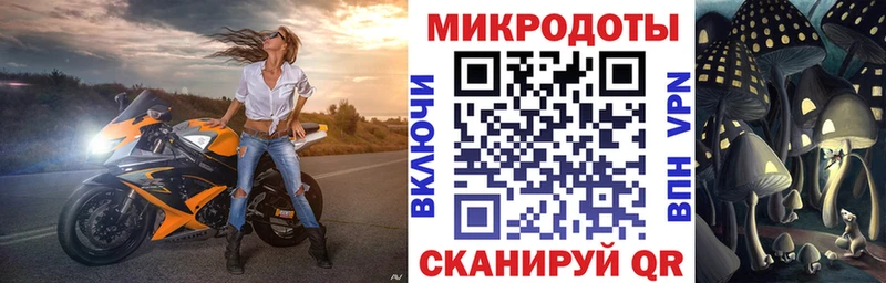 сколько стоит  Углич  Галлюциногенные грибы мухоморы 
