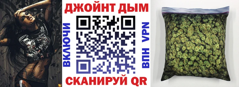 Марихуана AK-47  цены   Углич 